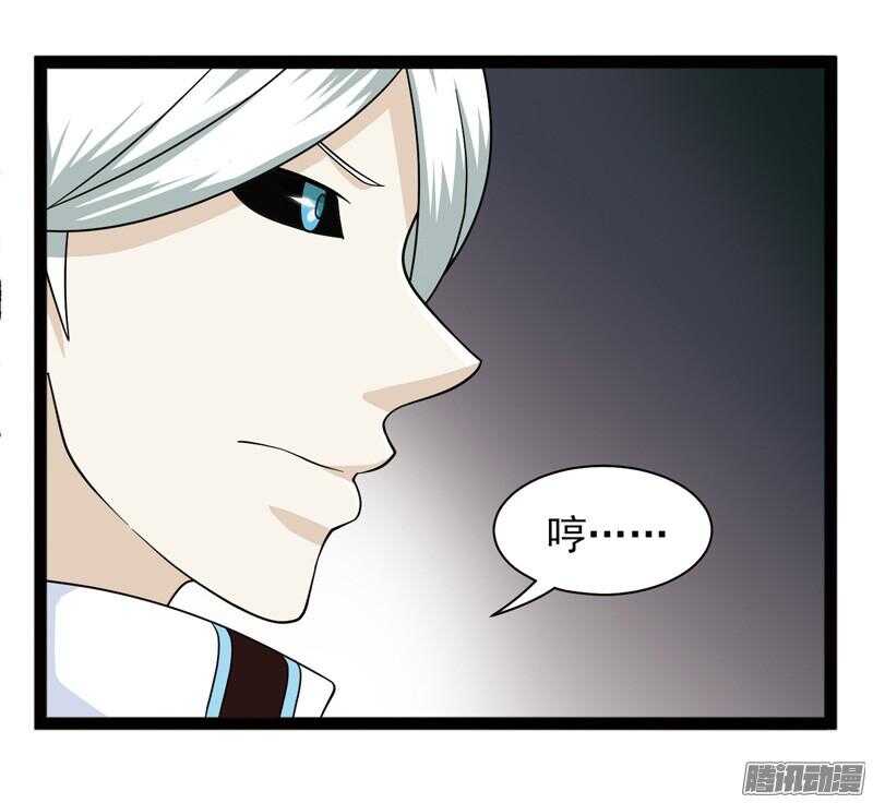5864