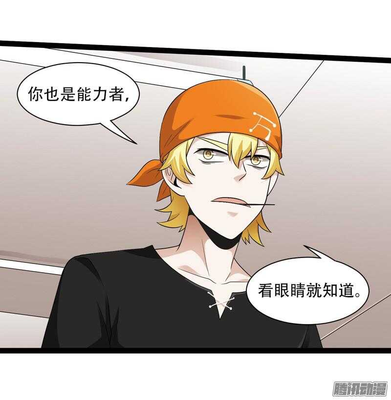 5902