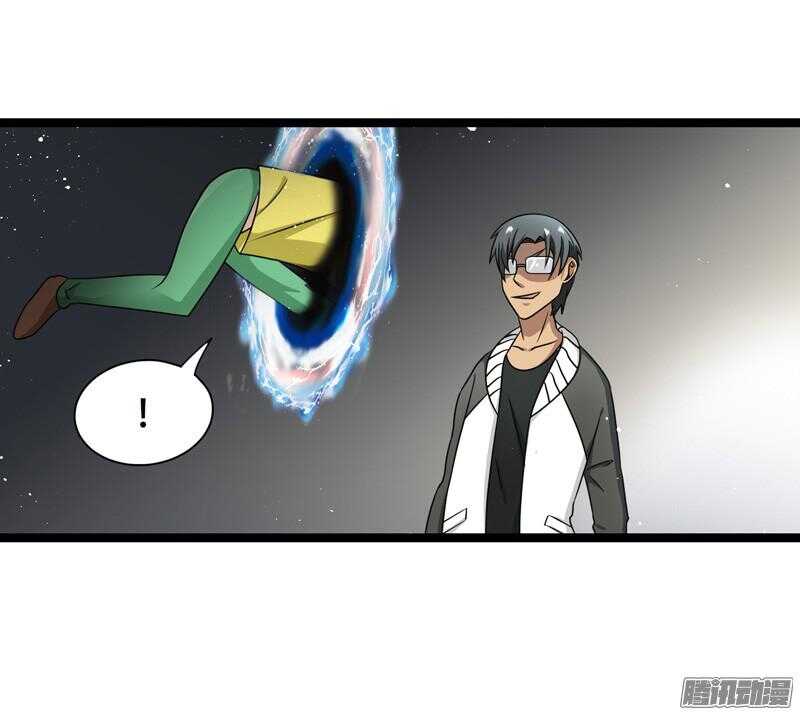 5985