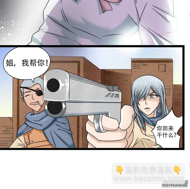 5991