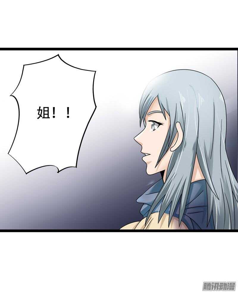 59918