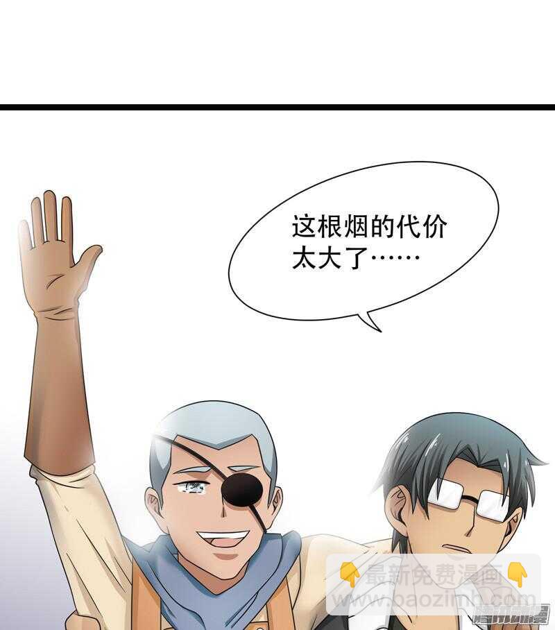 59919