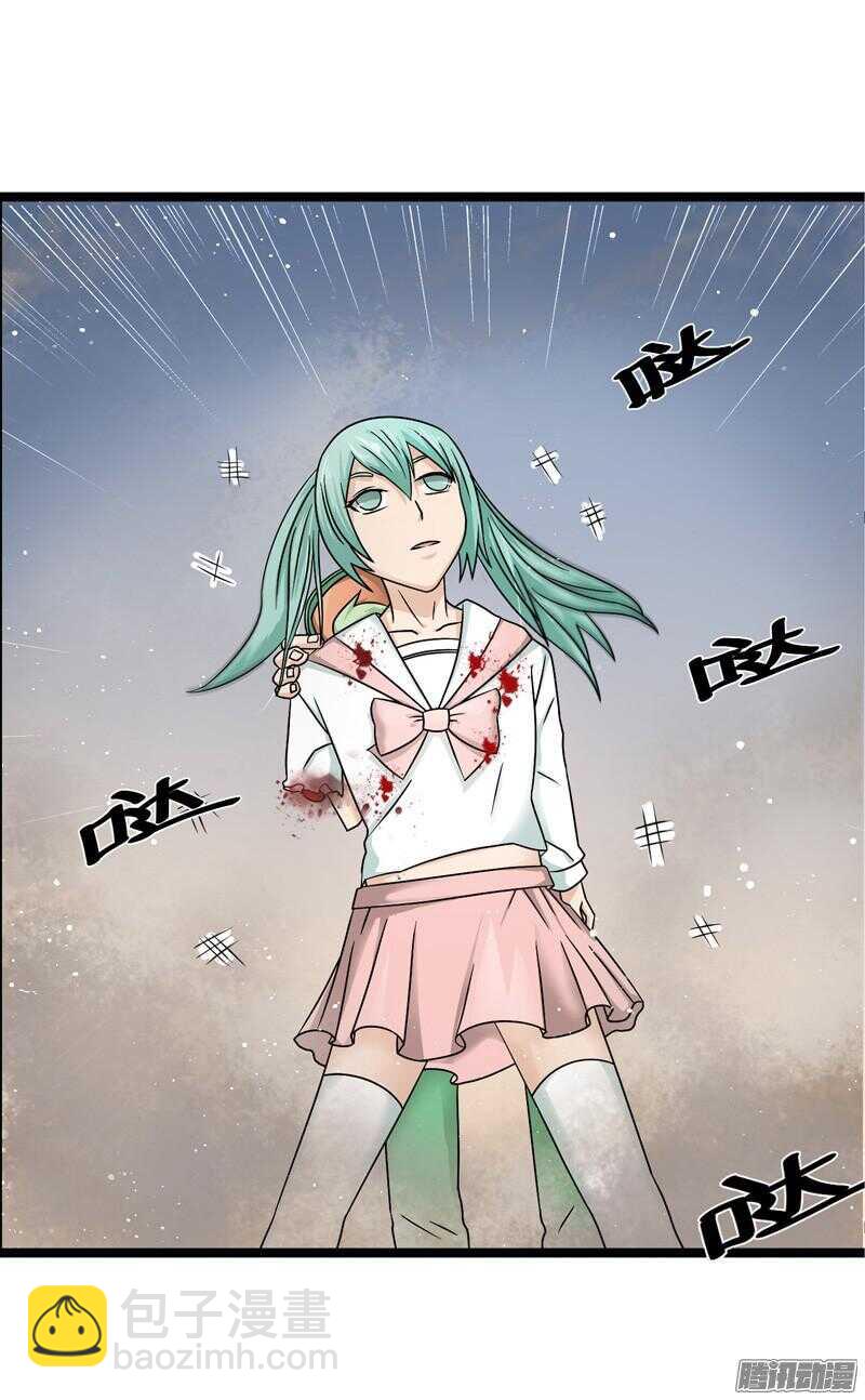 5994