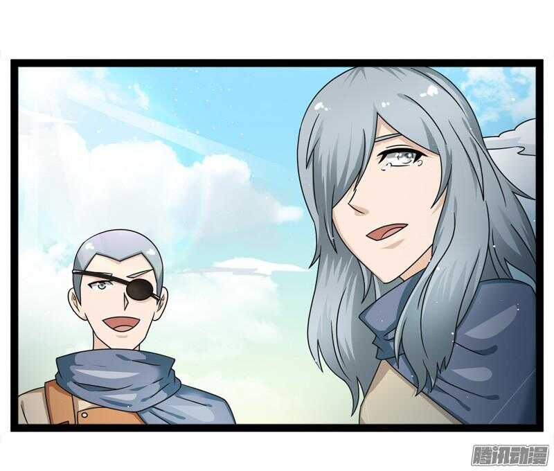 6231