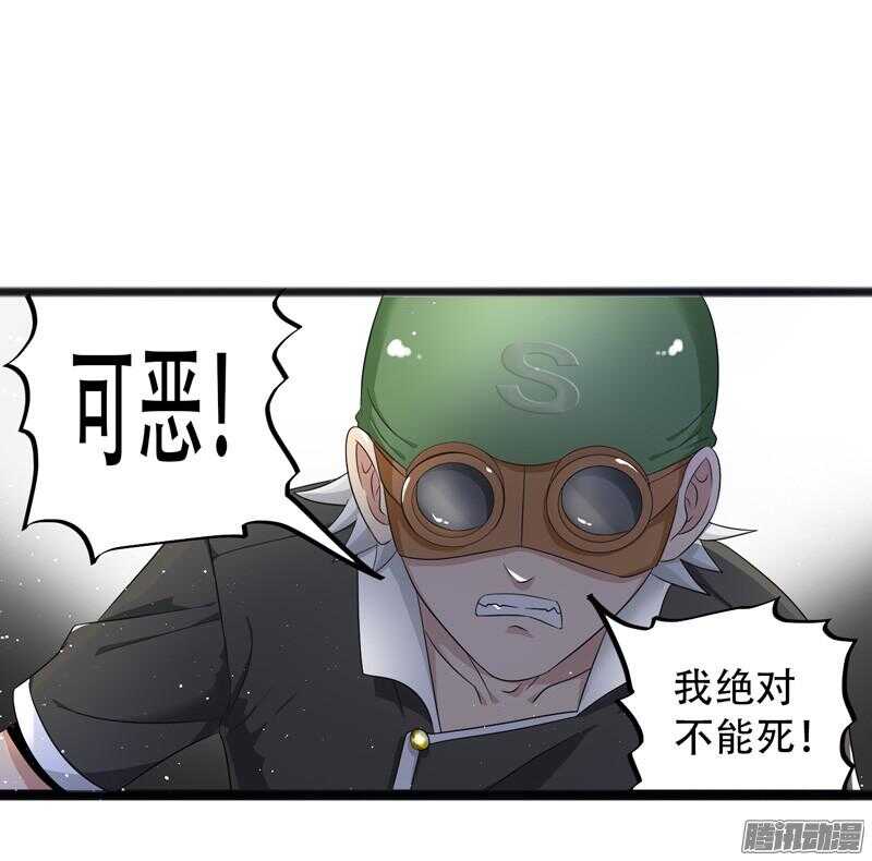 6289