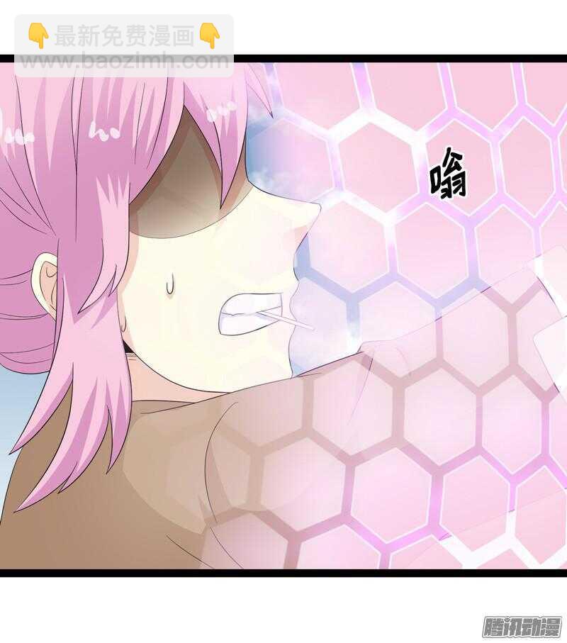 63511