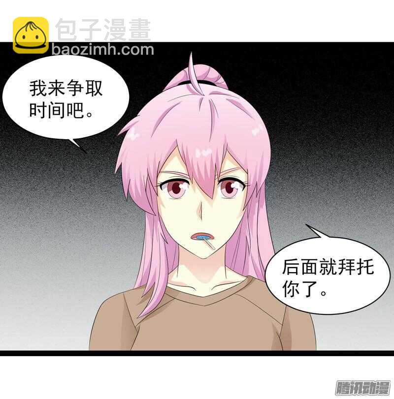 6354