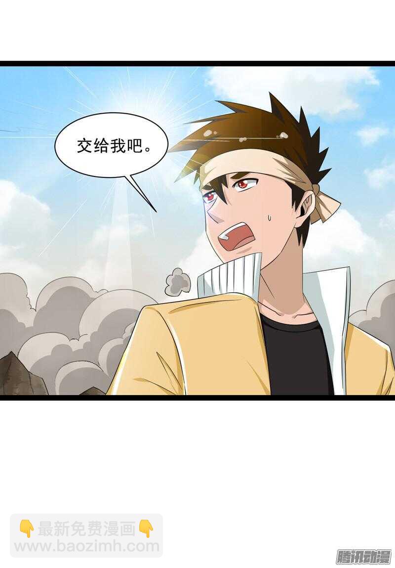 64819