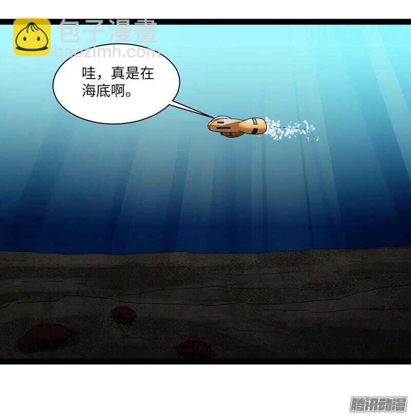 6811