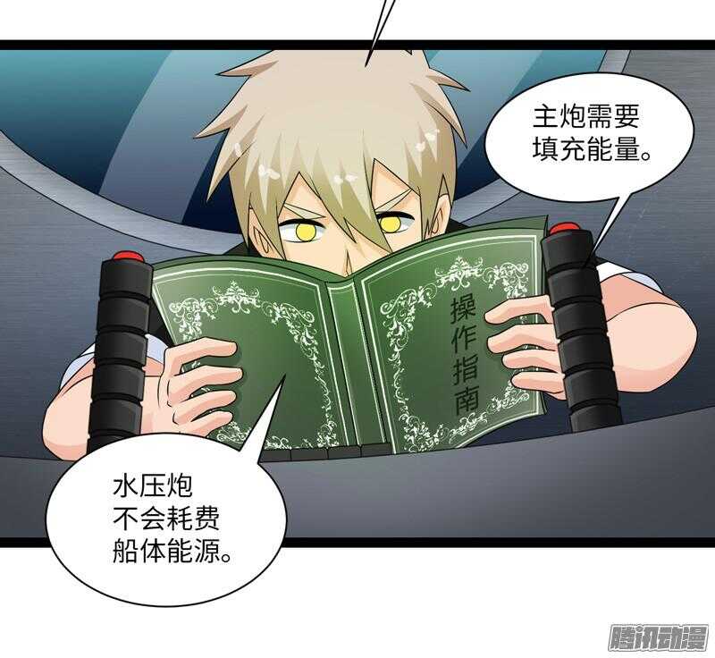 68117