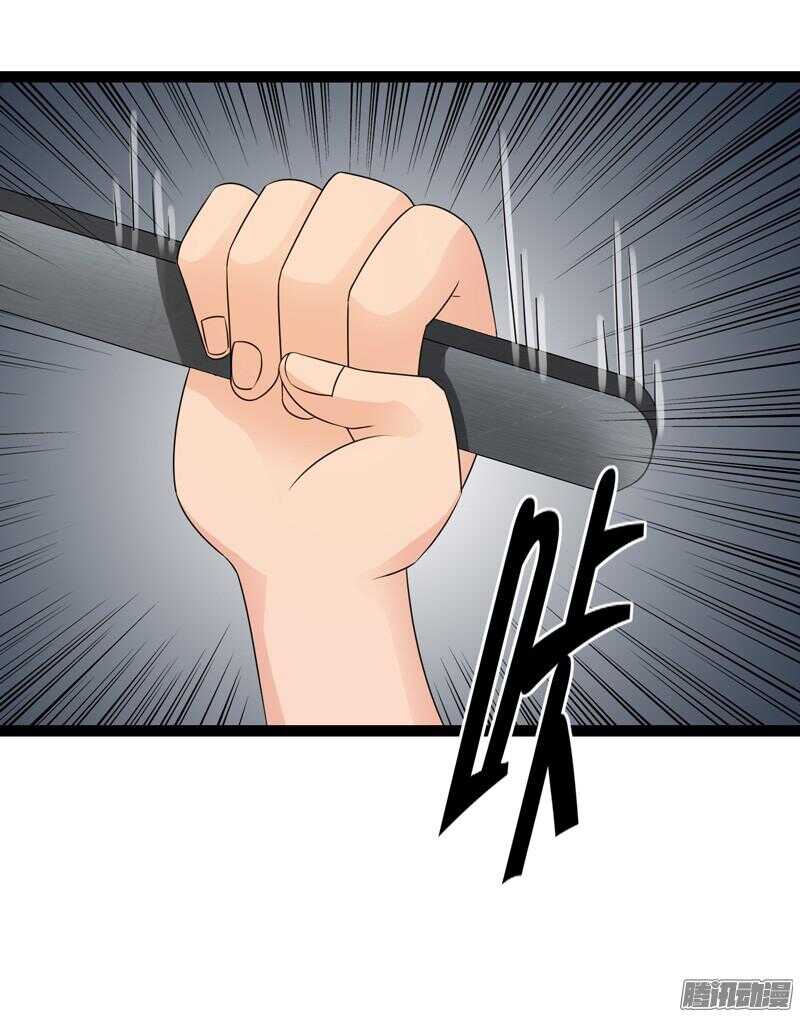 6819
