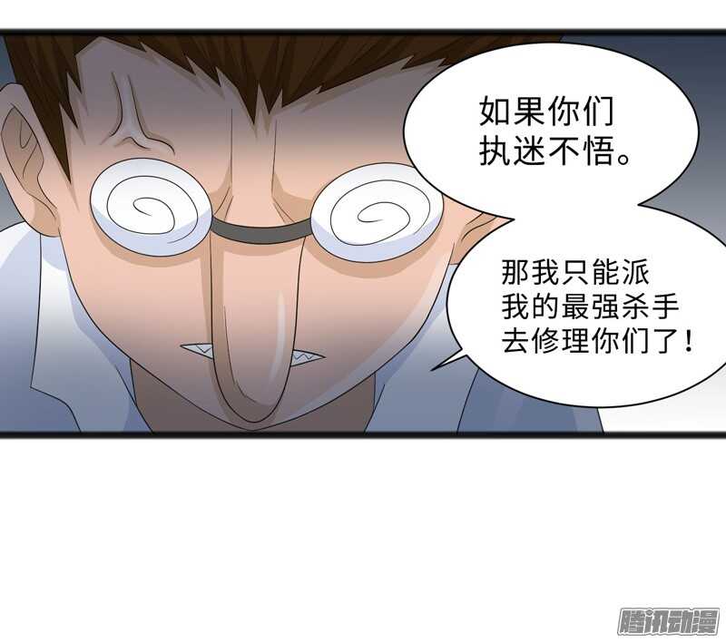68712