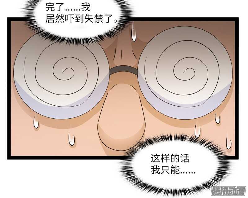 69012