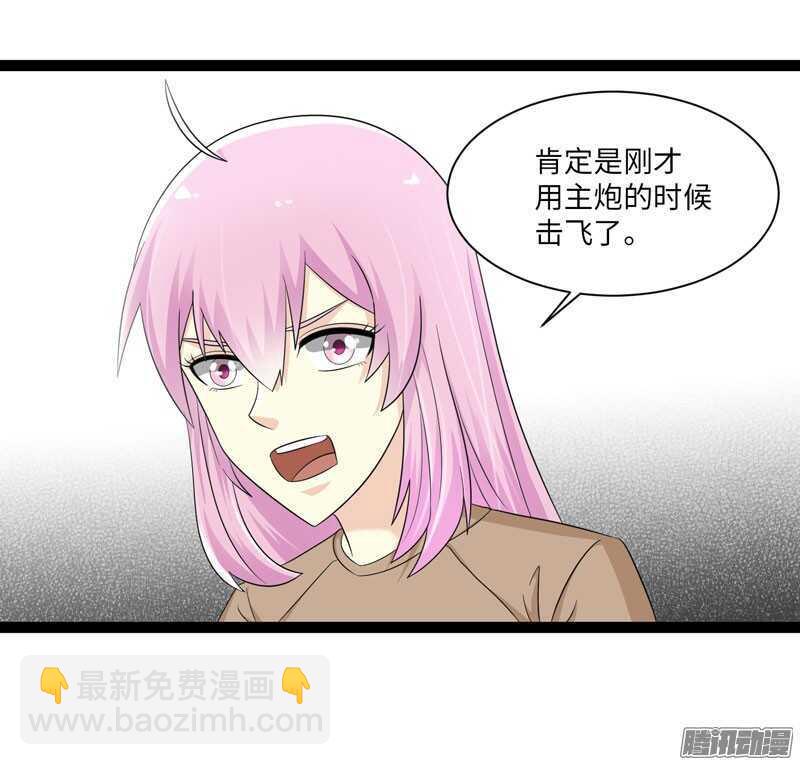 7055