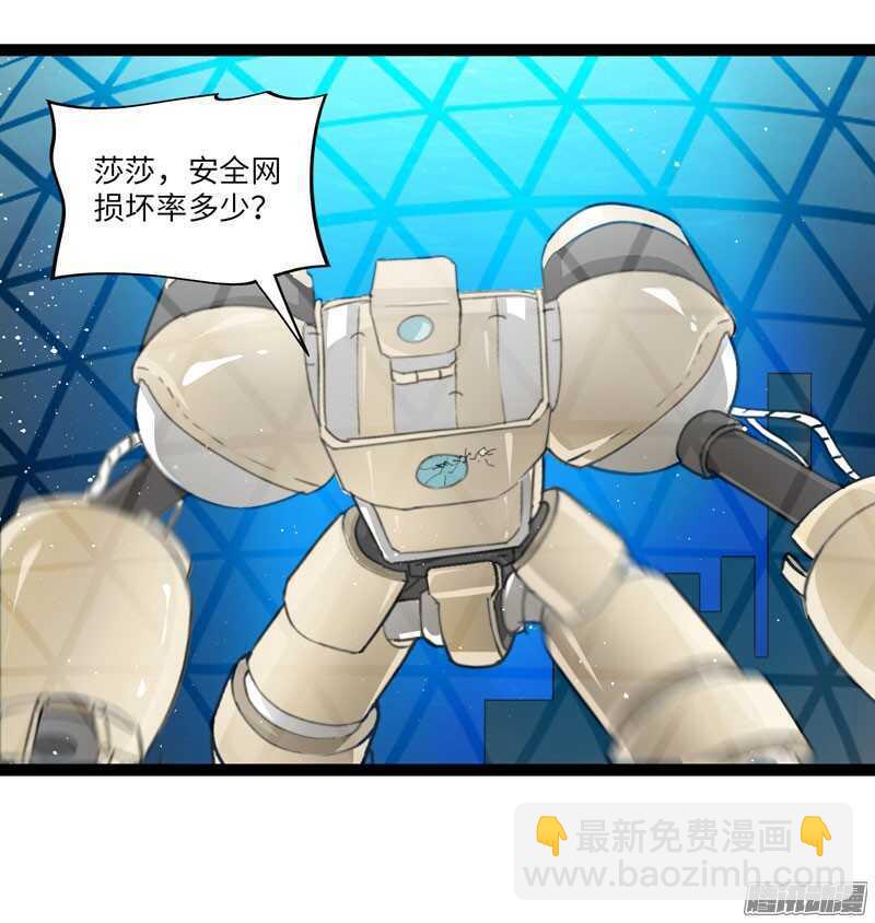 7144