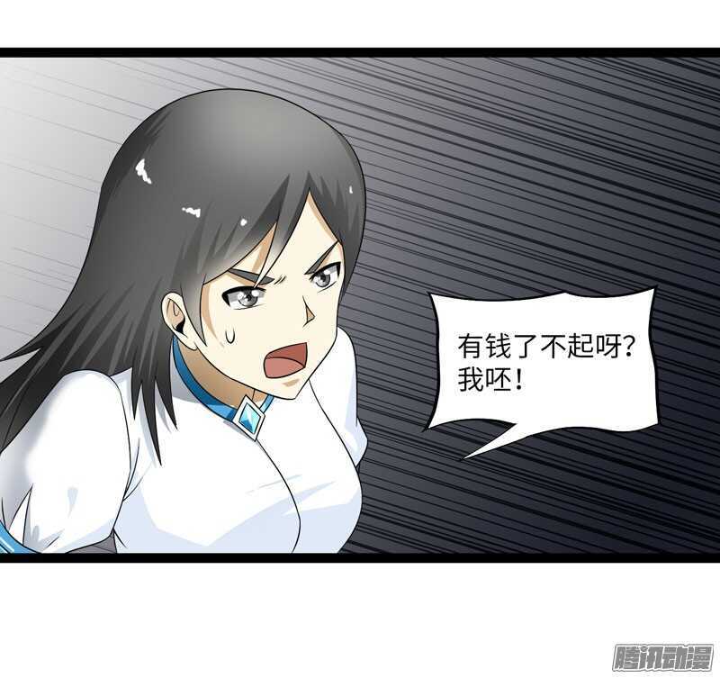 72116