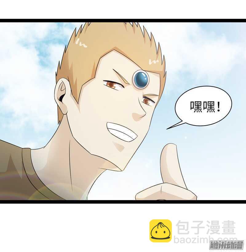 72611