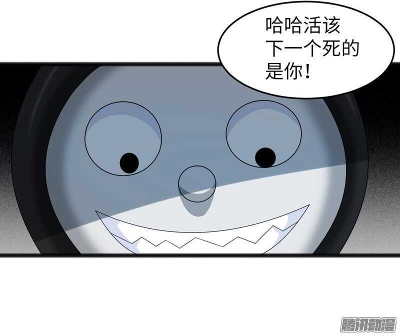 74611