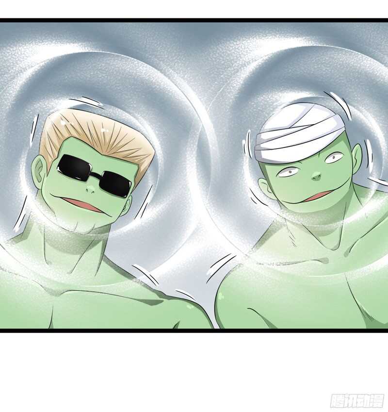 7632