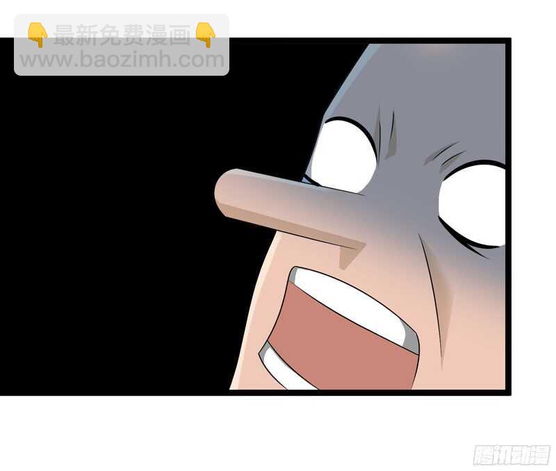 76813