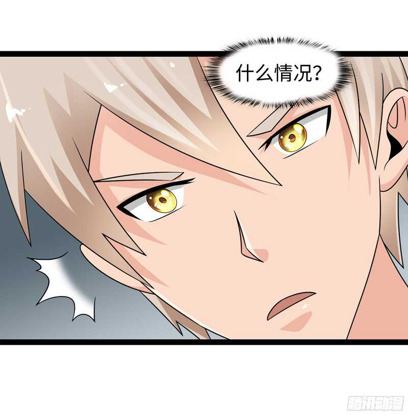 7721