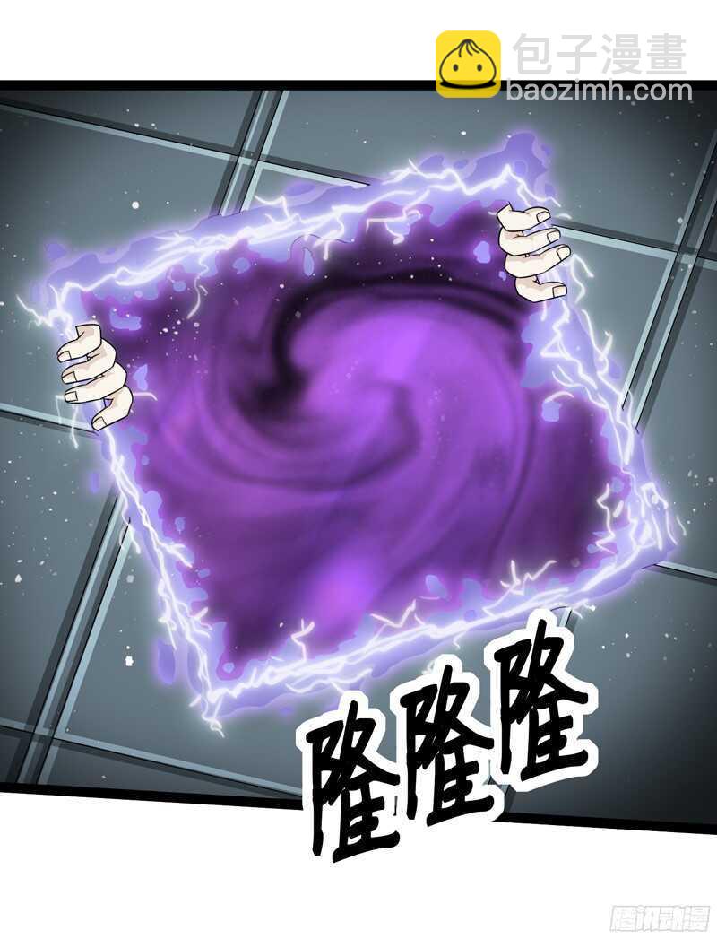 8121