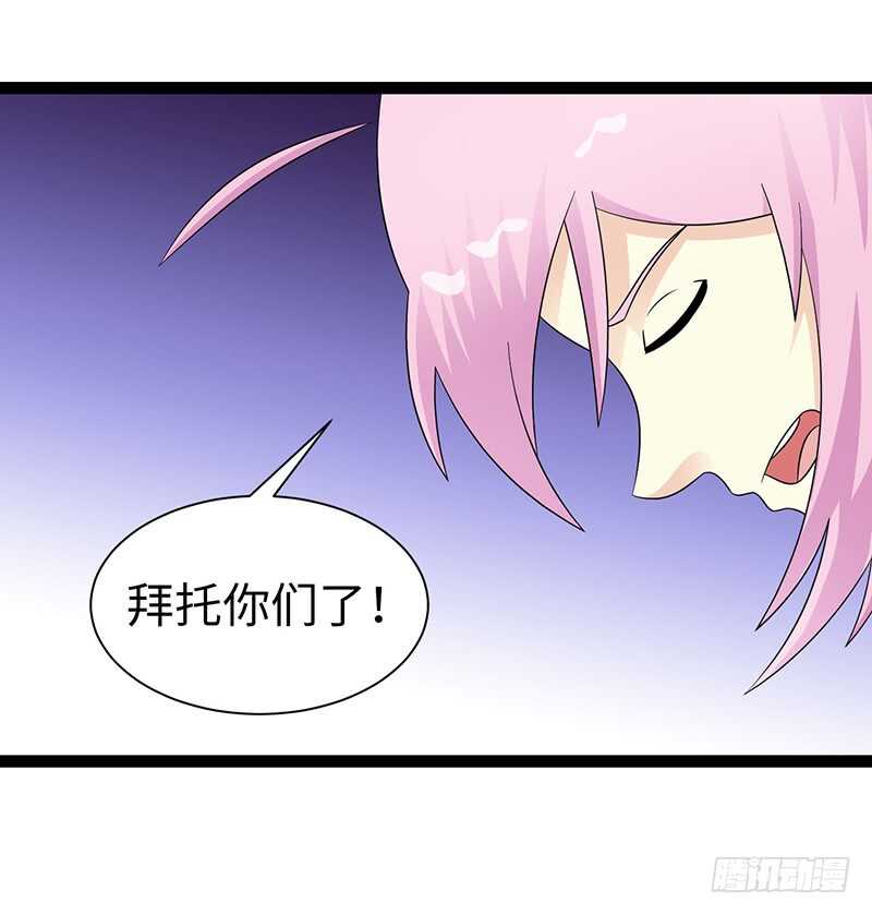 83511