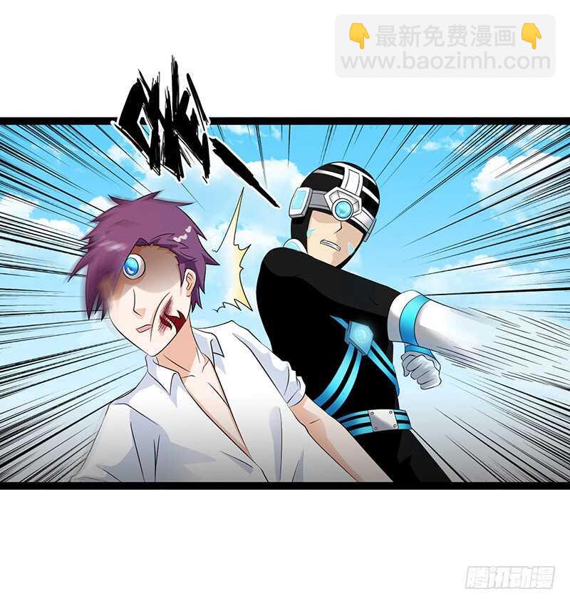 8411