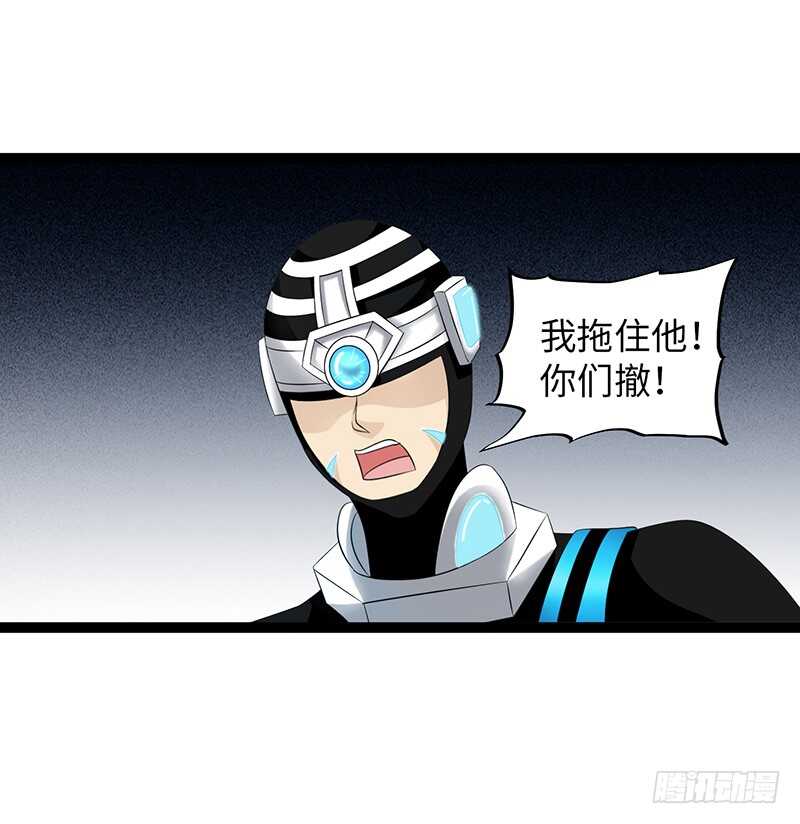 8412