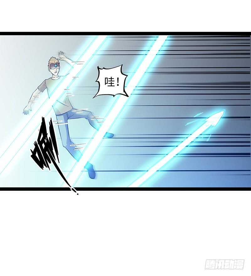 8417