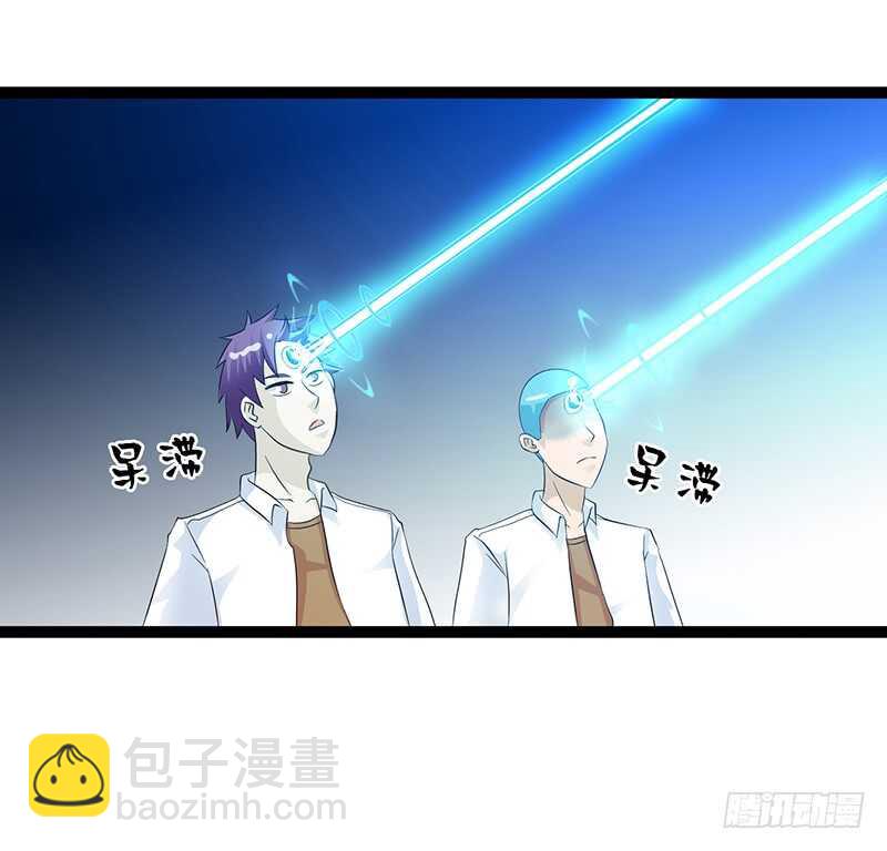8418