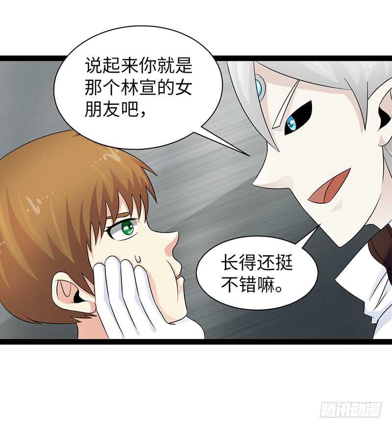8602