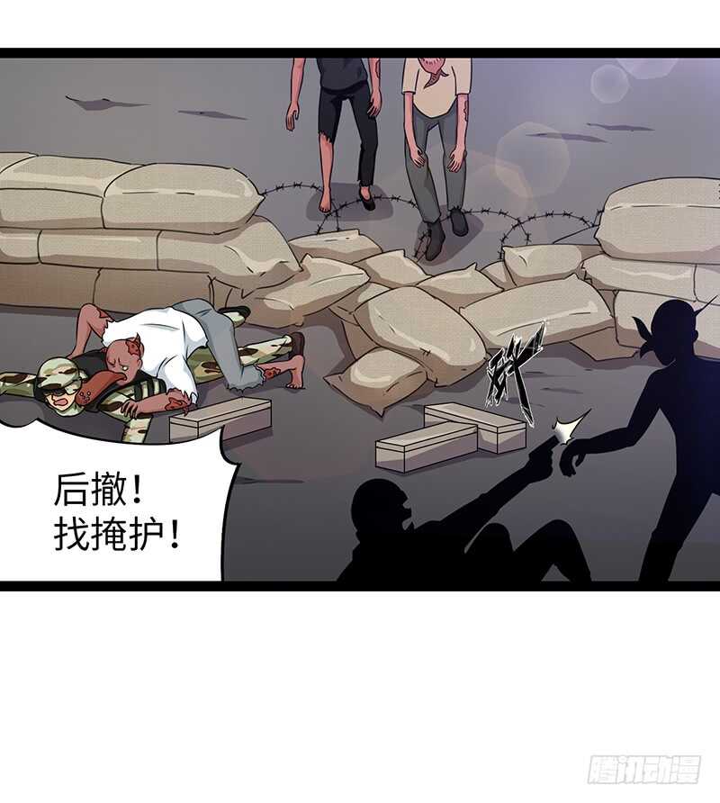 9102