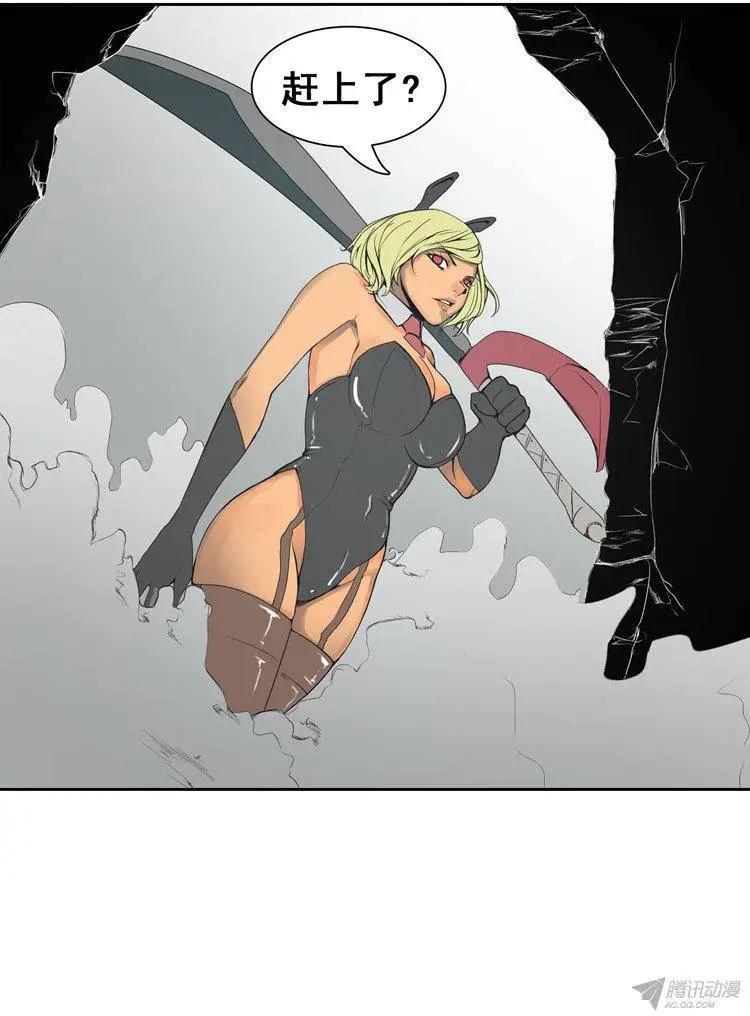 第72集 TEST MOUSE19