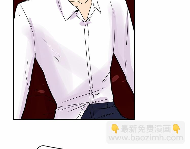 第3话 就让我当你的小鸡仔吧~29