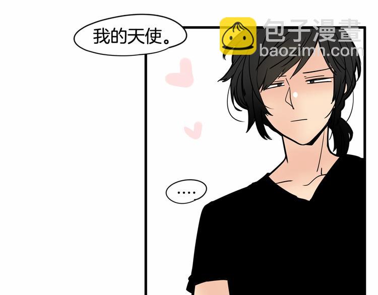 第3话 就让我当你的小鸡仔吧~4