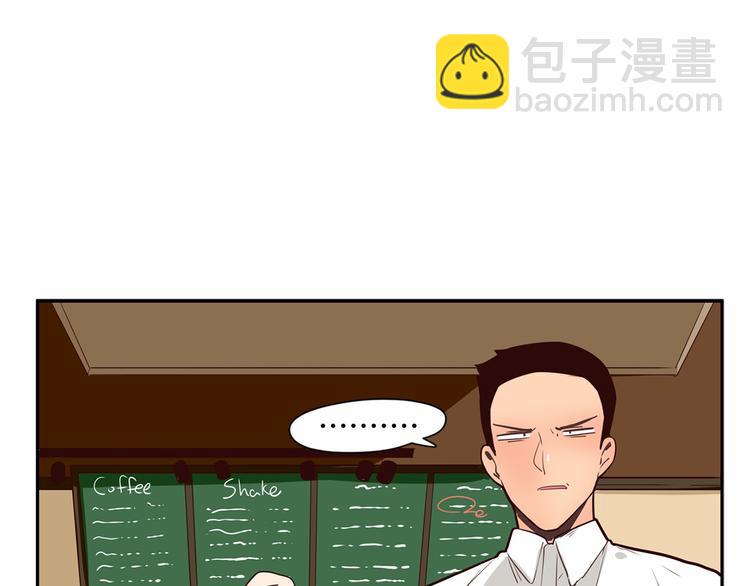 第6话 一起工作吧~2