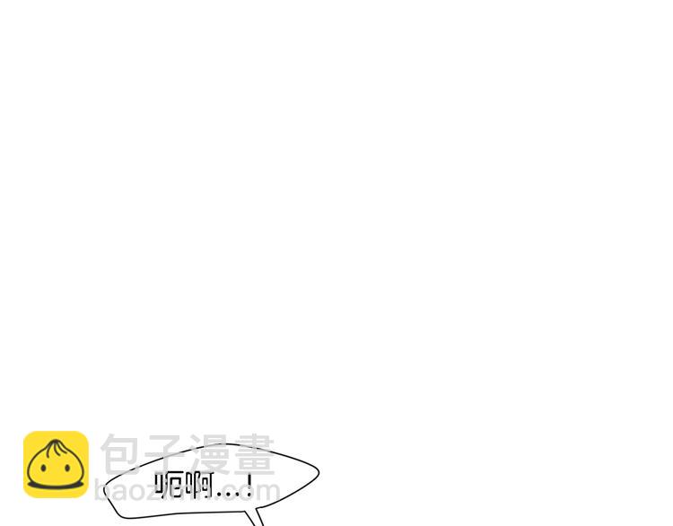 第6话 一起工作吧~46