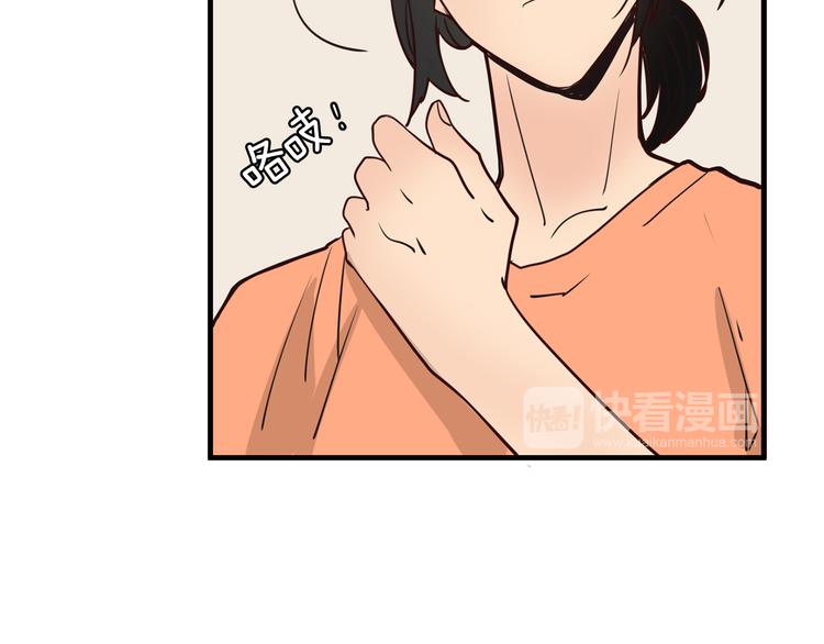 第6话 一起工作吧~49
