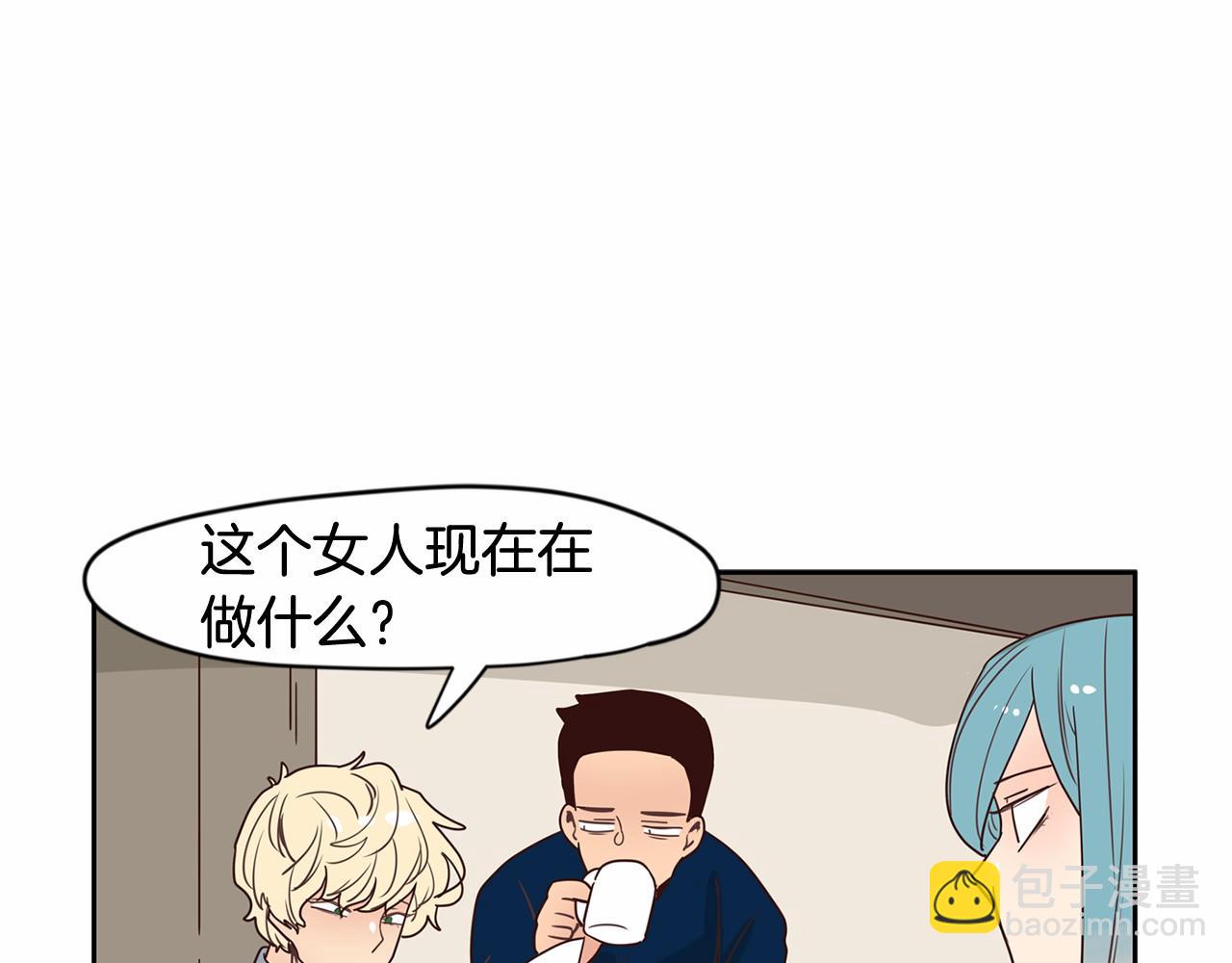 第8话 我才是惹人爱的孩子22
