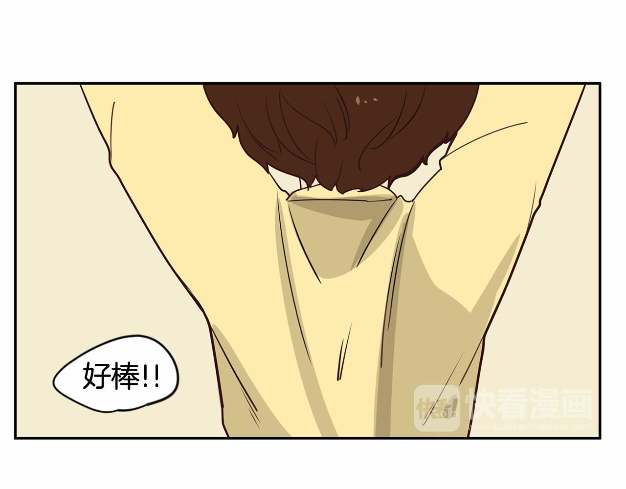 第8话 我才是惹人爱的孩子74