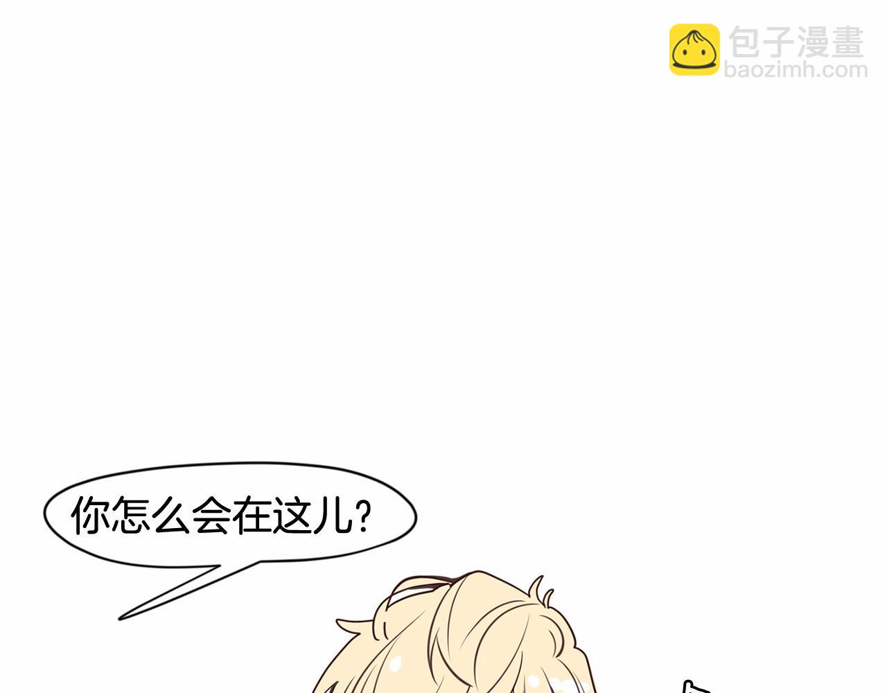 第8话 我才是惹人爱的孩子88