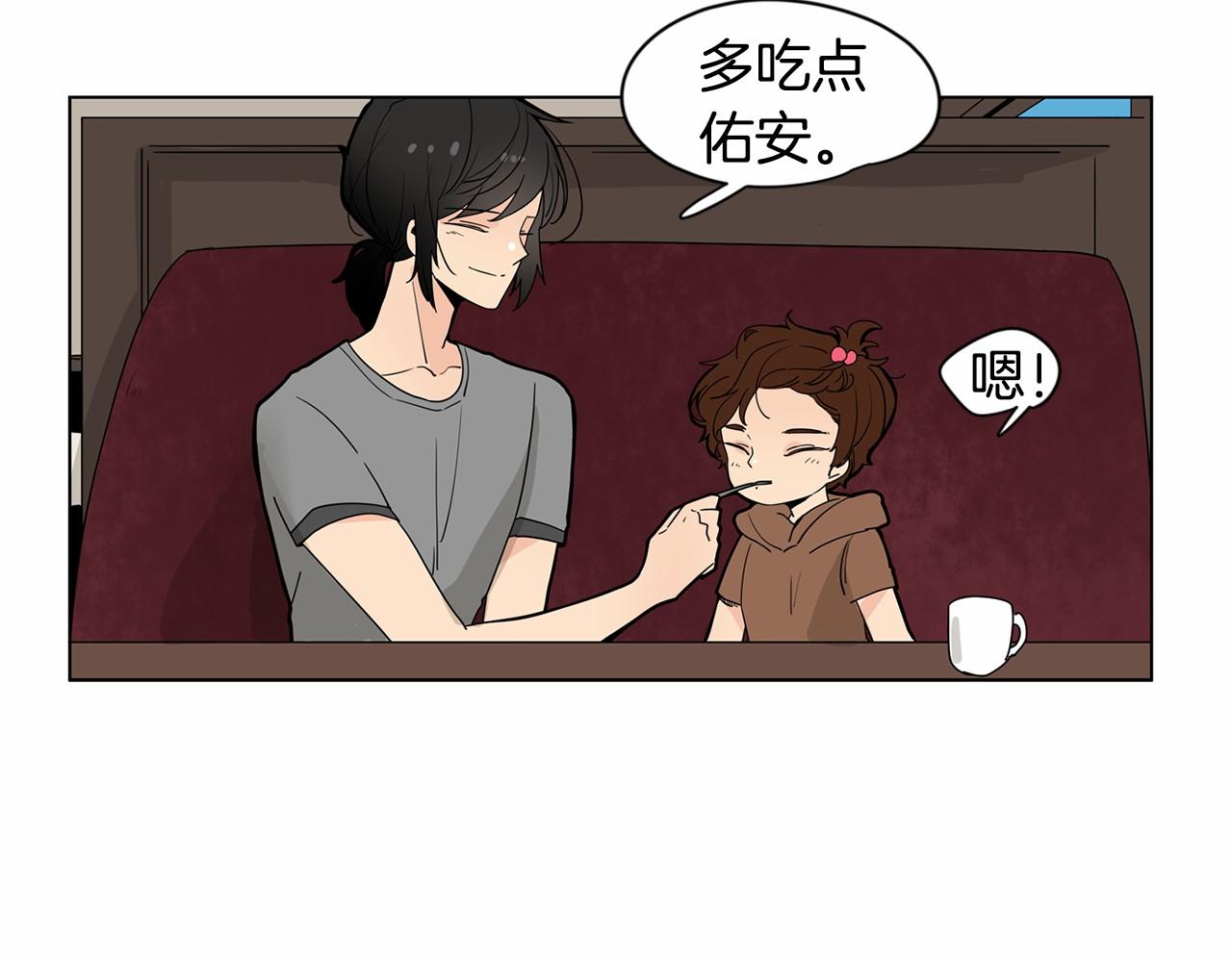 第10话 正太老妈助攻！10