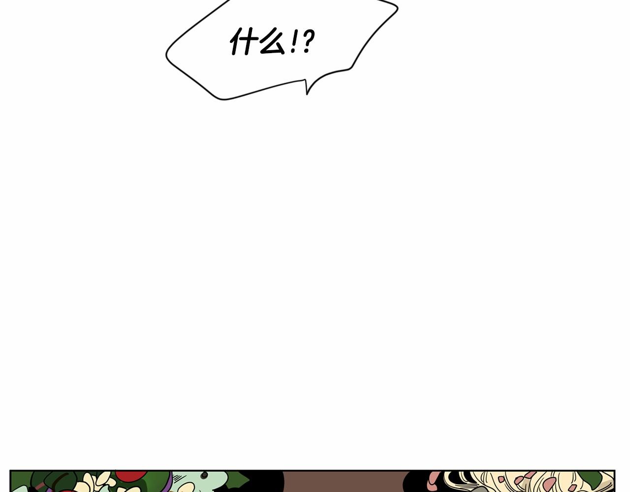 第10话 正太老妈助攻！8