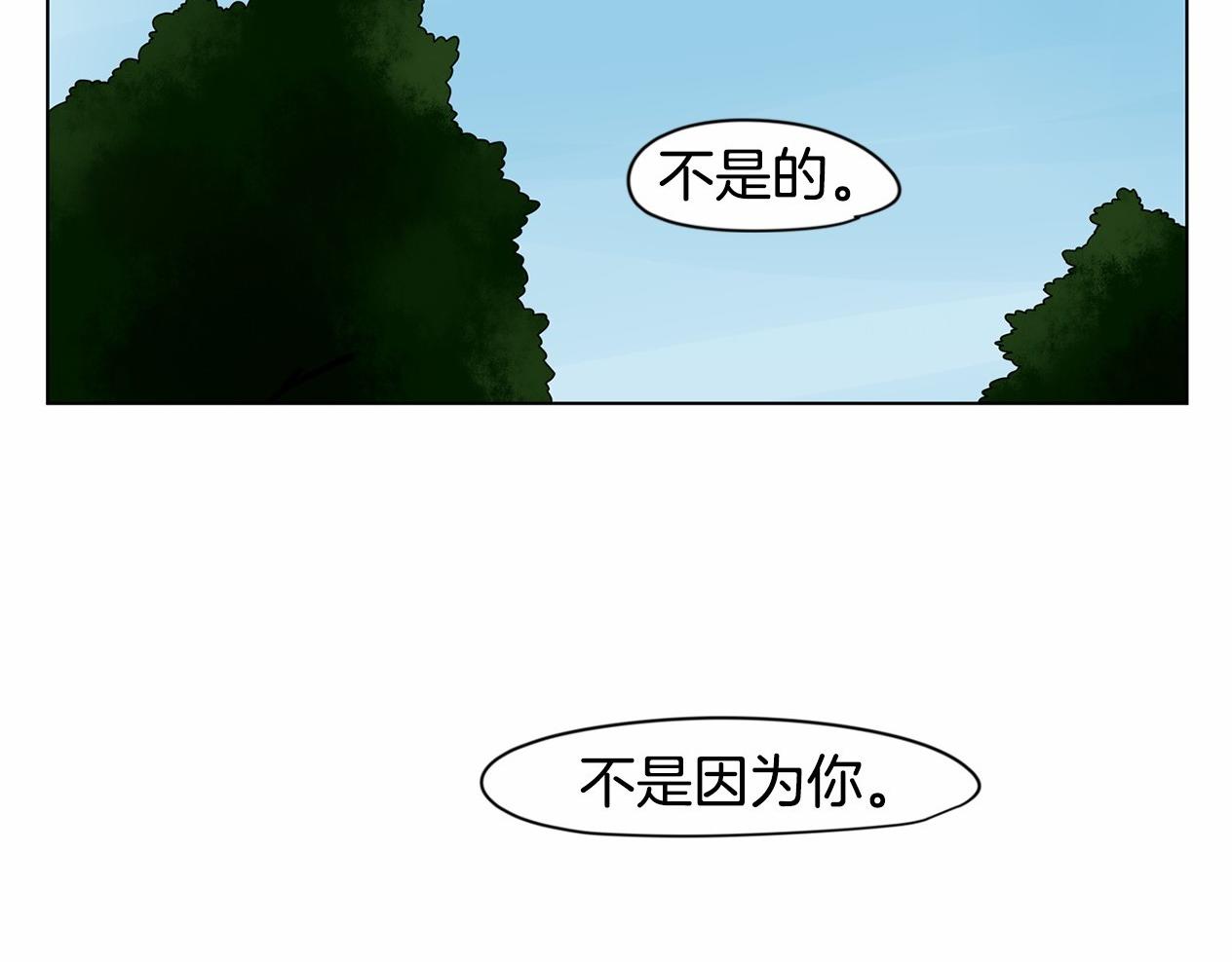 第10话 正太老妈助攻！90