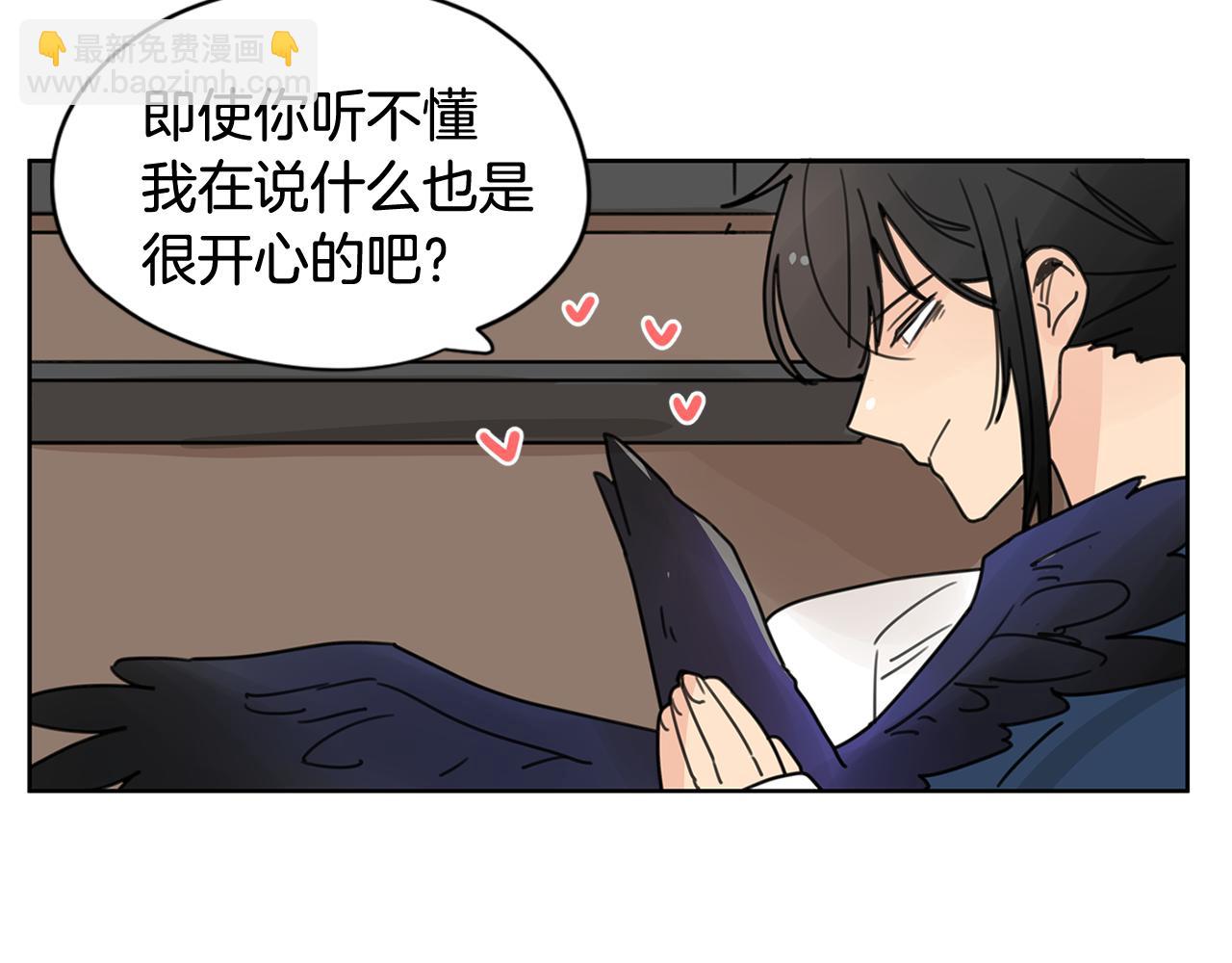 第35话 担心115
