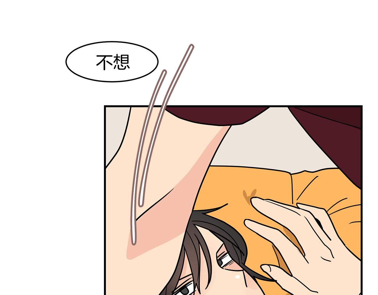 第57话 浪漫的夜晚61