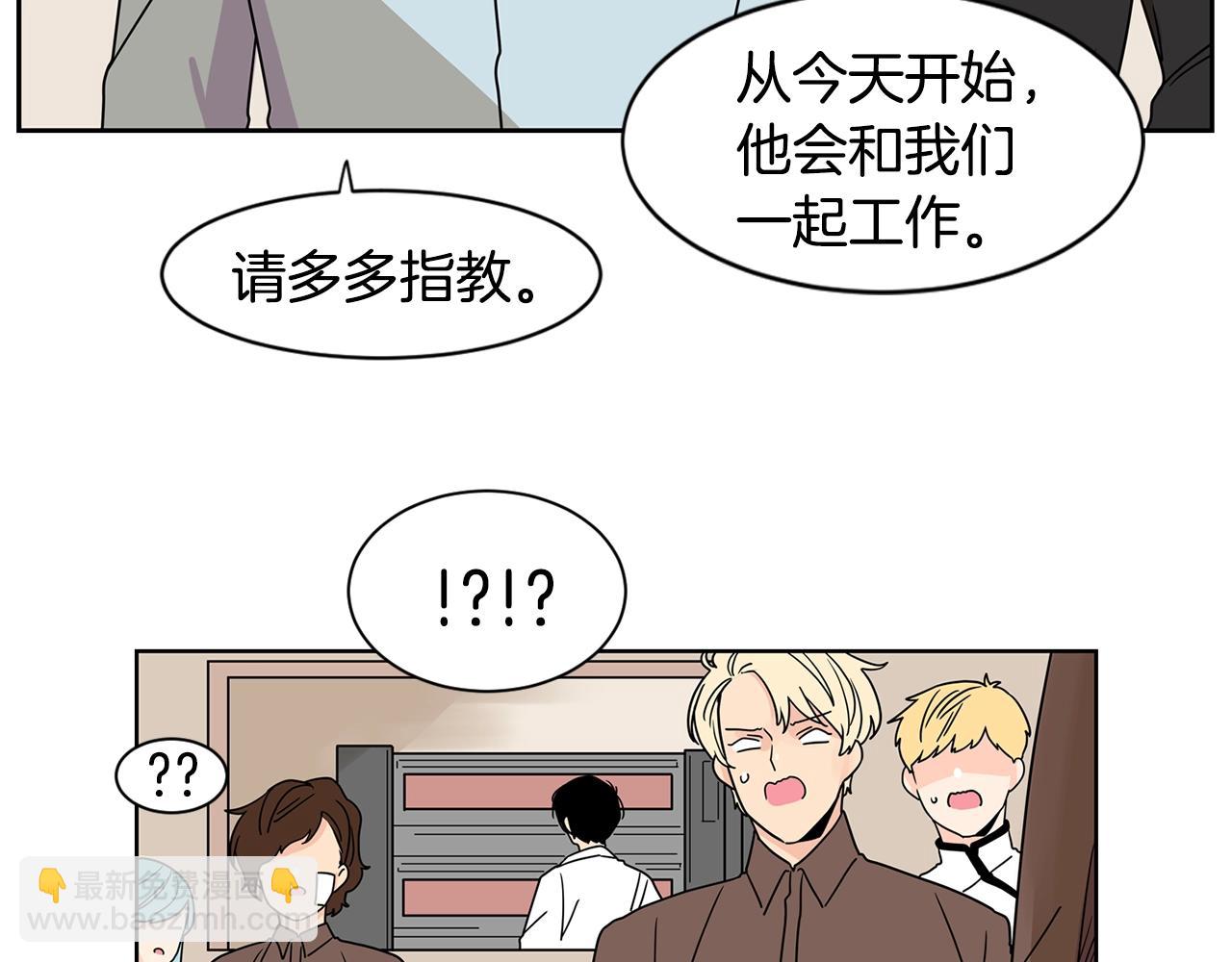 第59话 情敌加1！？104