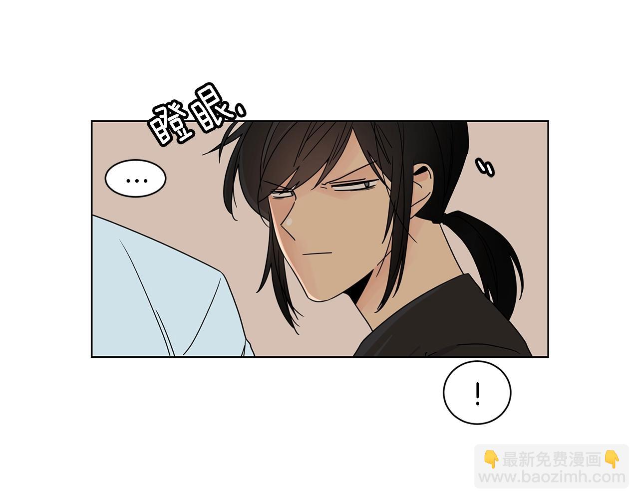 第59话 情敌加1！？106
