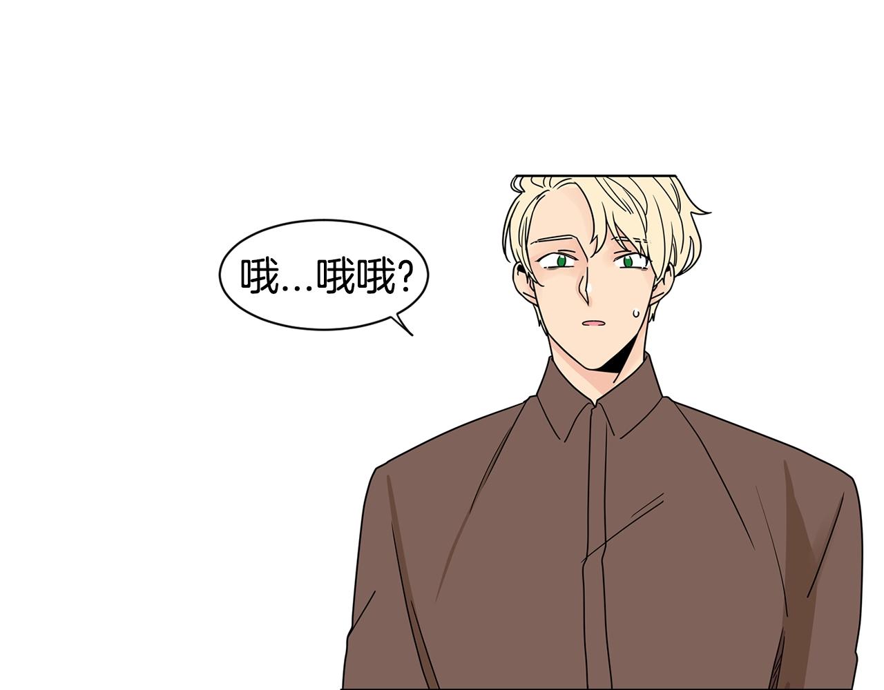 第59话 情敌加1！？107